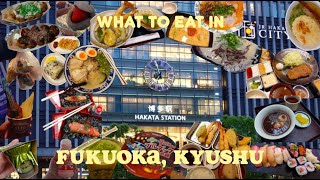 Japan Travel Diaries | Fukuoka | what to eat🤷| eating compilation🍜🍣🍦🍮🍡