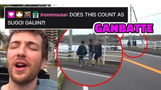 CDawgVA gets cheered GANBATTE by Japanese kids ft Ironmouse