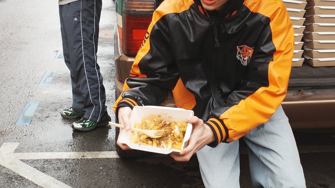 Бизае, WUNA — FRIES CHILI CHEESE (Teaser)