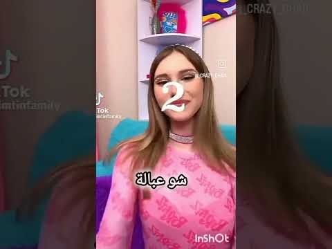 تصميم لإفوشكا سمرا سمرا احبكم لايك واشتيراك بايات