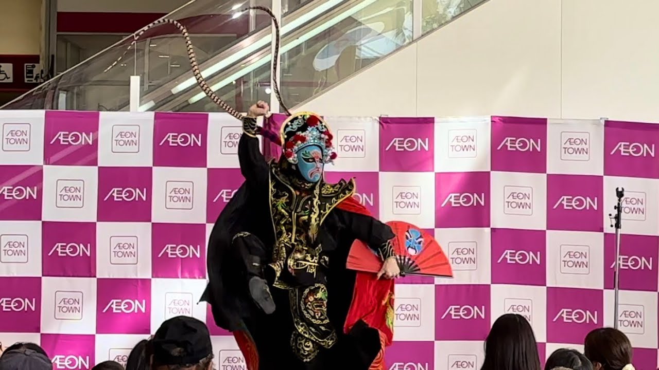 変面俳優 姜潤 GW大盛況の変面ショー　イオンタウン防府 2025.04.27.