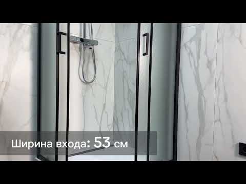 Видео: Душевой уголок Roxen Santi 55020-90B (900*900*1950; прозрачное/чёрный)