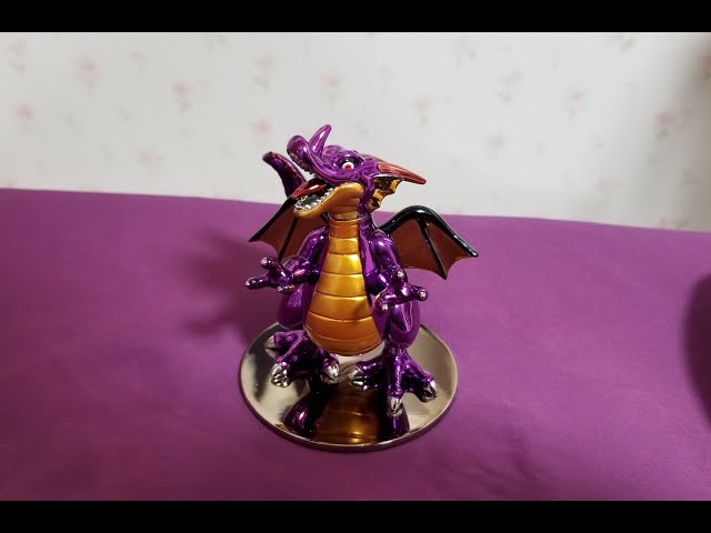 ドラゴンクエストメタリックモンスターズギャラリー りゅうおうの紹介