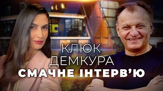 ⚡️Життя у стилі ЕКО: Як сформувати здорові звички? Корисна їжа, Неймовірний тунець / Клюк, Демкура