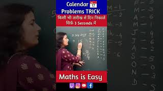 Calendar trick | Kisi bhi date se din nikale | Calendar Reasoning Trick for SSC cgl,chsl,#shorts #yt