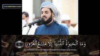 Surah Al Hadid 'Ayat20' Oleh Raad Muhammad Al Kurdi