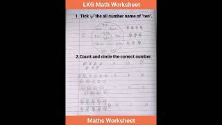 Maths Worksheet for LKG kids🏅everyday practice worksheet for preprimary kids #youtubeshorts #viral🏆