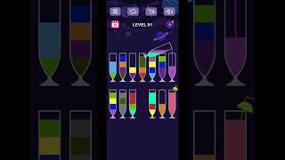 Water Sort Puzzle Level 91 #funny #ytshorts #shorts