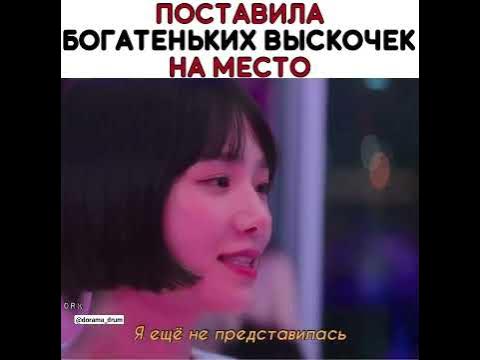 дорама - YouTube