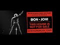 Bon Jovi Live in Moscow Краткий, но очень интересный видео обзор концерта в Лужниках!