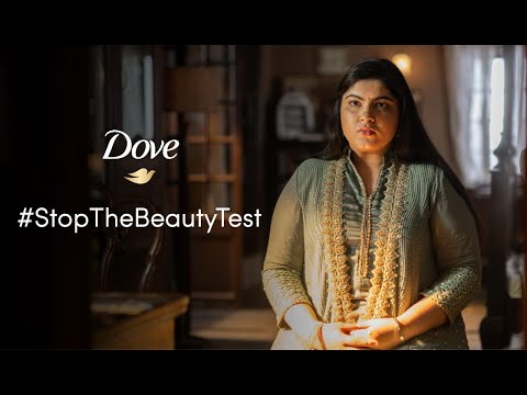 Dove | #StopTheBeautyTest (Hindi)