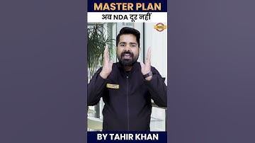 NDA MATHS || MASTER PLAN || 45 DAYS STRATEGY || BY TAHIR SIR