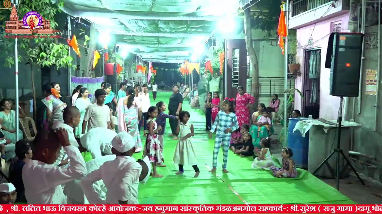 जुने जळगाव बहुद्देशीय मंडळ जय हनुमान सांस्कृतिक मंडळ जळगाव Live Stream