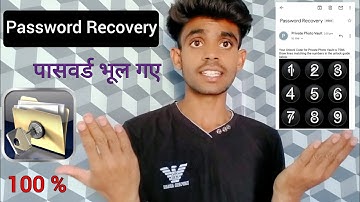 What to do if you have lost the password of your private photo vault? Private photo vault passwor...