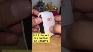 Pest Reject Amazon Product Review Video