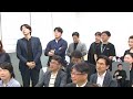 김봉진 KBS 기자, 제16대 한국체육기자연맹 회장 취임 [9시 뉴스]​​ / KBS  2026.05.21.