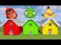 ЧТО НАХОДИТСЯ В ДОМЕ ПТИЧКА ЧАК, РЕД И СВИНКА ИЗ ANGRY BIRDS 2 В РЕАЛЬНОЙ ЖИЗНИ В МАЙНКРАФТ НУБИК