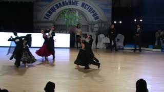 Konstantin Kostiushko &amp; Vekua Nina |Dance Stories| - SF 1/2