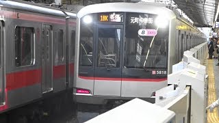 【保谷駅踏切事故の当該車両】先日運用復帰の東急5000系5118編成 各停元町中華街行きに乗車