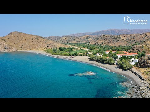 Παραλία Αγία Μαρκέλλα Χίος -  Agia Markella beach Chios