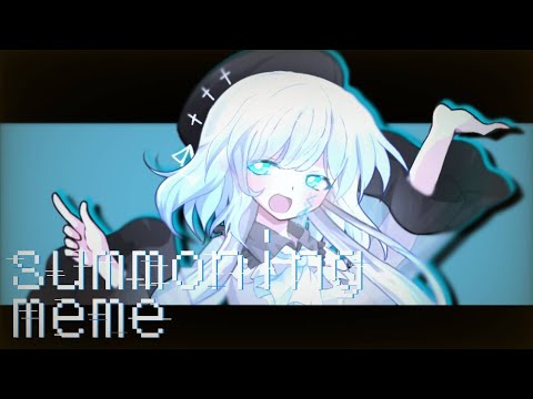【初投稿】【東方改変PV】Summoning meme
