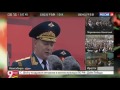 Парад Победы в Новосибирске -2017