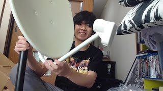 BS CSアンテナ買いました