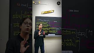 🔥 Integrals Most Expected MCQS Part 01| Class 12 Maths | Boards 2026 | #integraltricks #jee