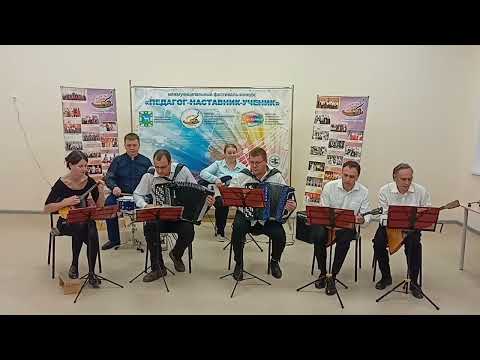 А.Зацепин. Танго Остапа