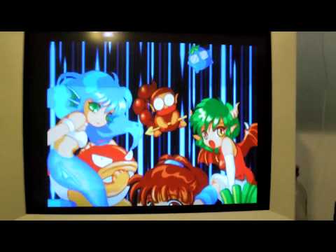 The Best Retro