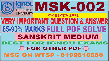 MSK 002 important questions with answers | MSK 2 most important question answer | msk 02 Solve paper