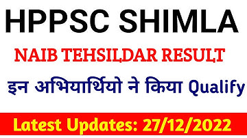 Hppsc Shimla Latest Result Declared || HP NT Result Out
