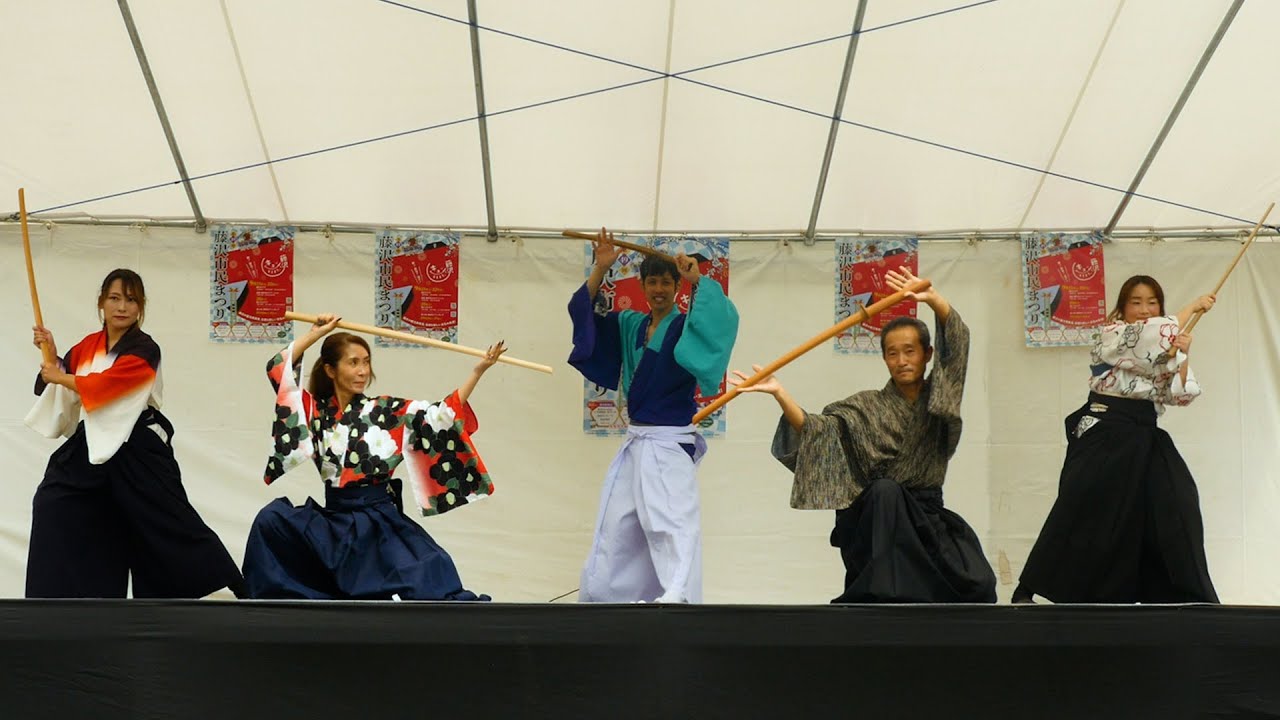 Eye of the Rising Sun - Fujisawa Circle of Shooting Sword Fighting and Action