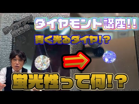 ダイヤマン藏立のカオキtv Youtube ダイヤマン藏立のカオキtv Youtube