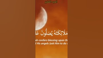 جمعة مباركة أكثروا من الدعاء والصلاة والسلام على رسول الله ص اقرأوا سورة الكهف @@