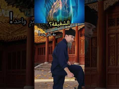 ضغط العلاج بالإبر نصائح صحية رفاهية يومية شفاء طبيعي تمارين منزلية تشيغونغ طاوي تاي تشي صحة