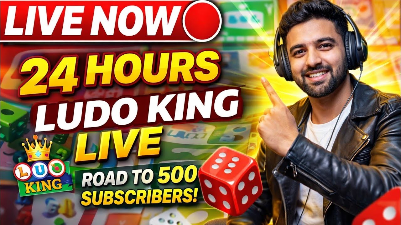 🔴 LIVE Ludo King Match | Road to 500 Subscribers | Pro Gameplay