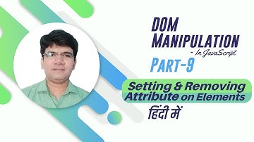 setAttribute method| Removing elements attribute value