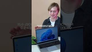 KUU G5: профессиональный ноутбук с Intel Core i9-11900H для работы и развлечений #обзор  #ноутбук