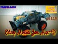 Обзор Lego Technic 42119 Monster Jam Max-D !!!