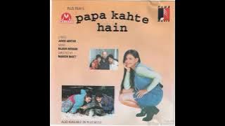 Hum Dulhan Wale (Eagle Jhankar) Movie: PAPA KEHTE HAIN 1996 Singers: KUMAR SANU & POORNIMA