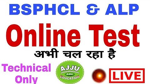 ITI ELECTRICIAN THEORY MOST IMPORTANT QUESTIONS OBJECTIVE TYPE, ELECTRONICS, ONLINE TEST