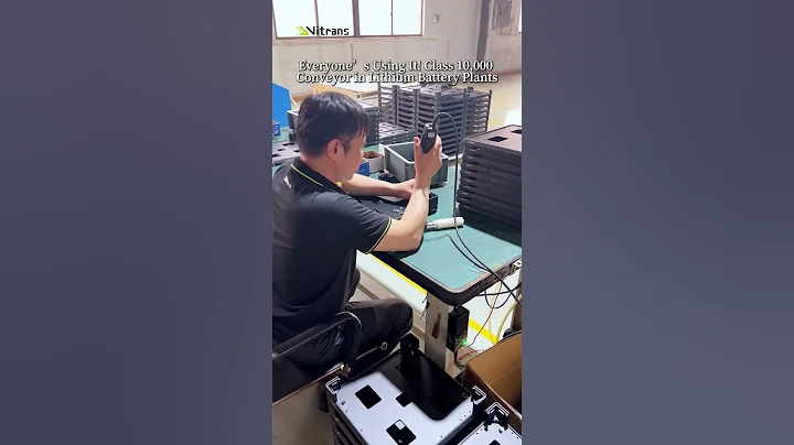 Safety and Efficiency: How Smart Conveyor Systems Revolutionize Factory Production#conveyor