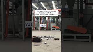 How to Recover Black Mass from Waste Lithium Batteries with Crushing and Sorting Equipment  #machine
