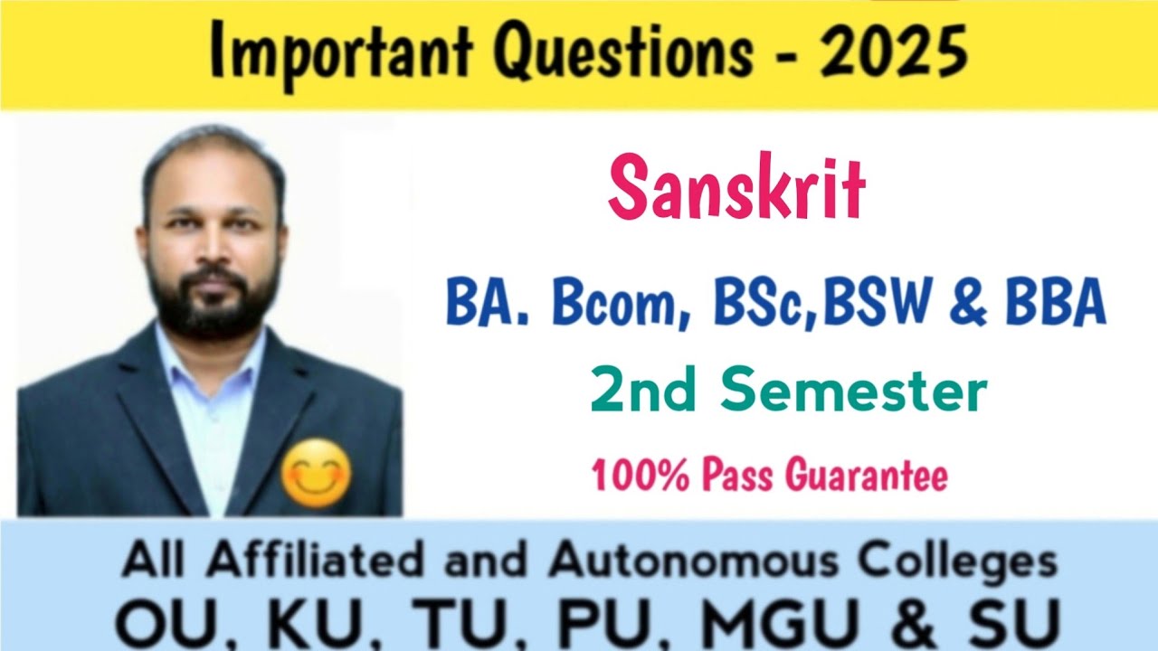 Важные вопросы по санскриту 2025 BA Bcom BSc BSW BBA II Semester 2nd Sem Imp Gunshot Damsure OU PU