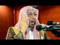 Adzan Sholat Ashar Di Masjidil Haram Sheikh Shakir