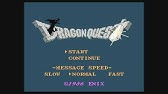 検証 ドラクエ６ Sfc版 カジノスロット Youtube