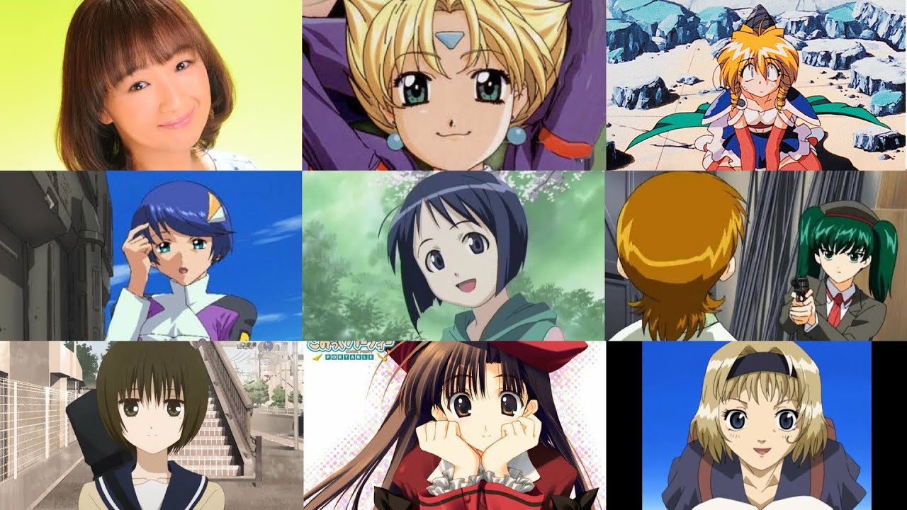 倉田雅世が演じたアニメキャラまとめ - YouTube