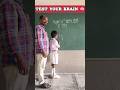 Test your brain/Challenge your mind #students #schoollife #education #maths #iqtest #braintest #yt Mp3 Song