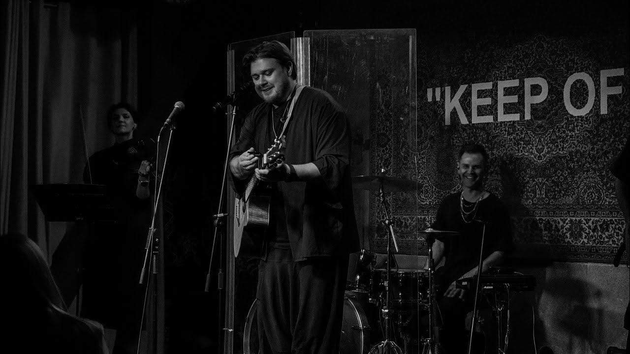 Nechaev Singer Сольный концерт NECHAEV | ТехникаБезОпасности | Москва | 16.05.2025 | 🤩 ...